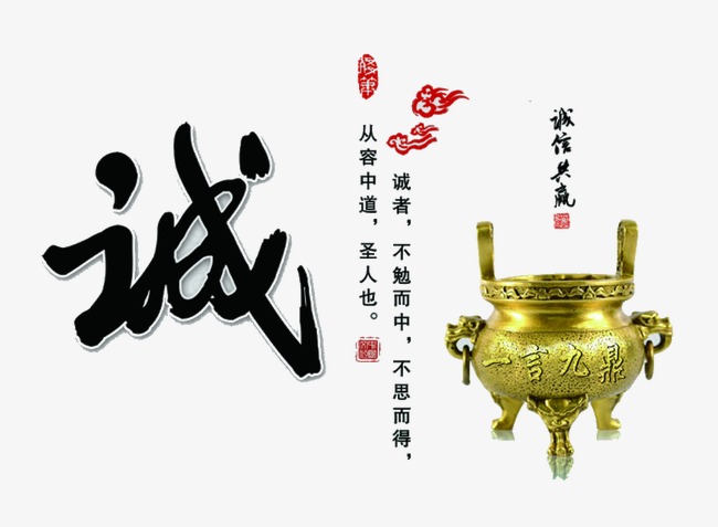 沿滩要债公司