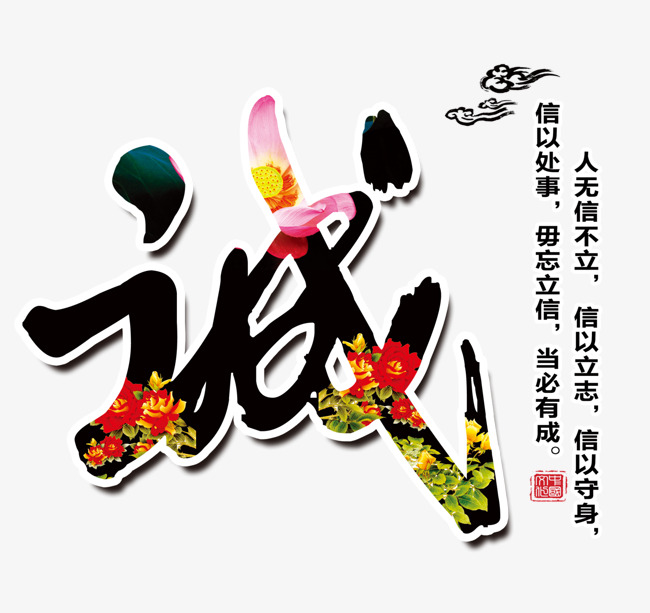 沿滩要账公司